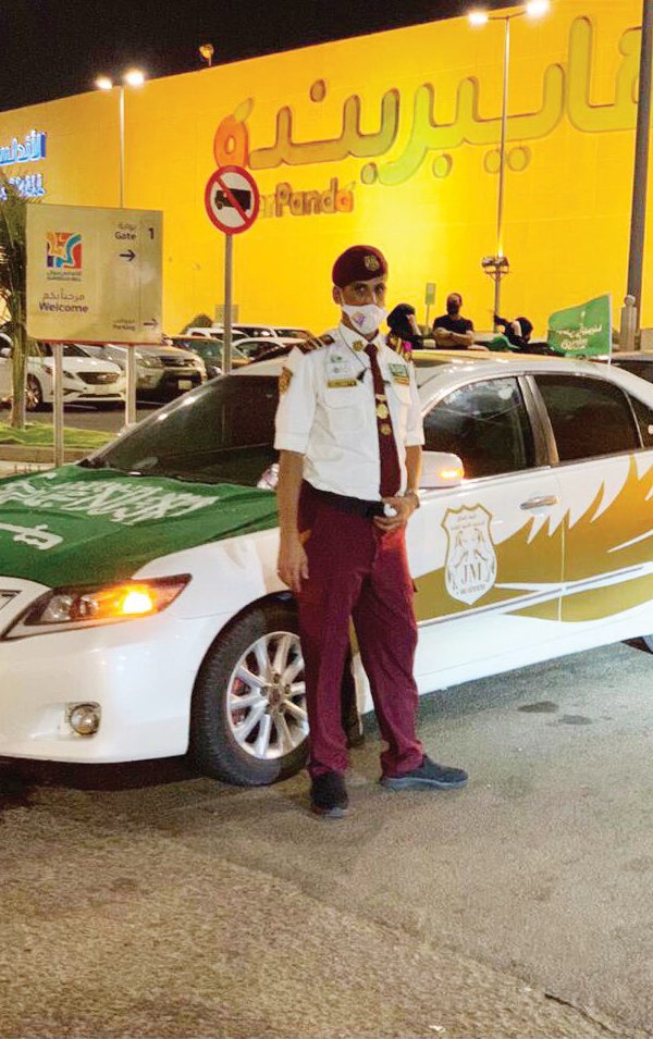 AlJawad Security Profile 50 600x955