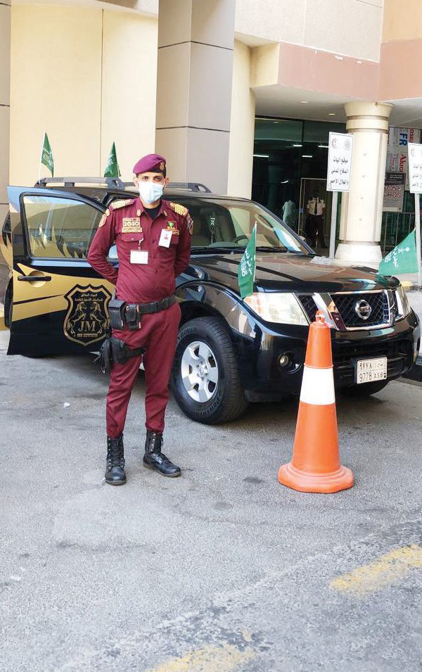 AlJawad Security Profile 51 600x955